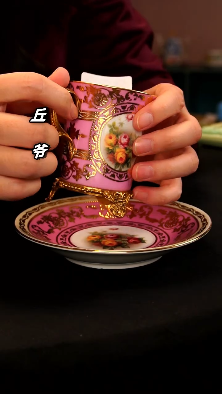 瓷片丘家瓷喜-232