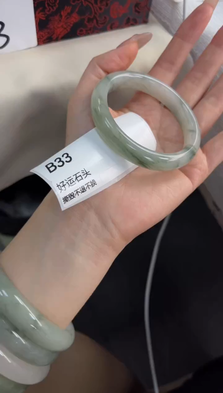 未镶嵌手镯石英质玉33