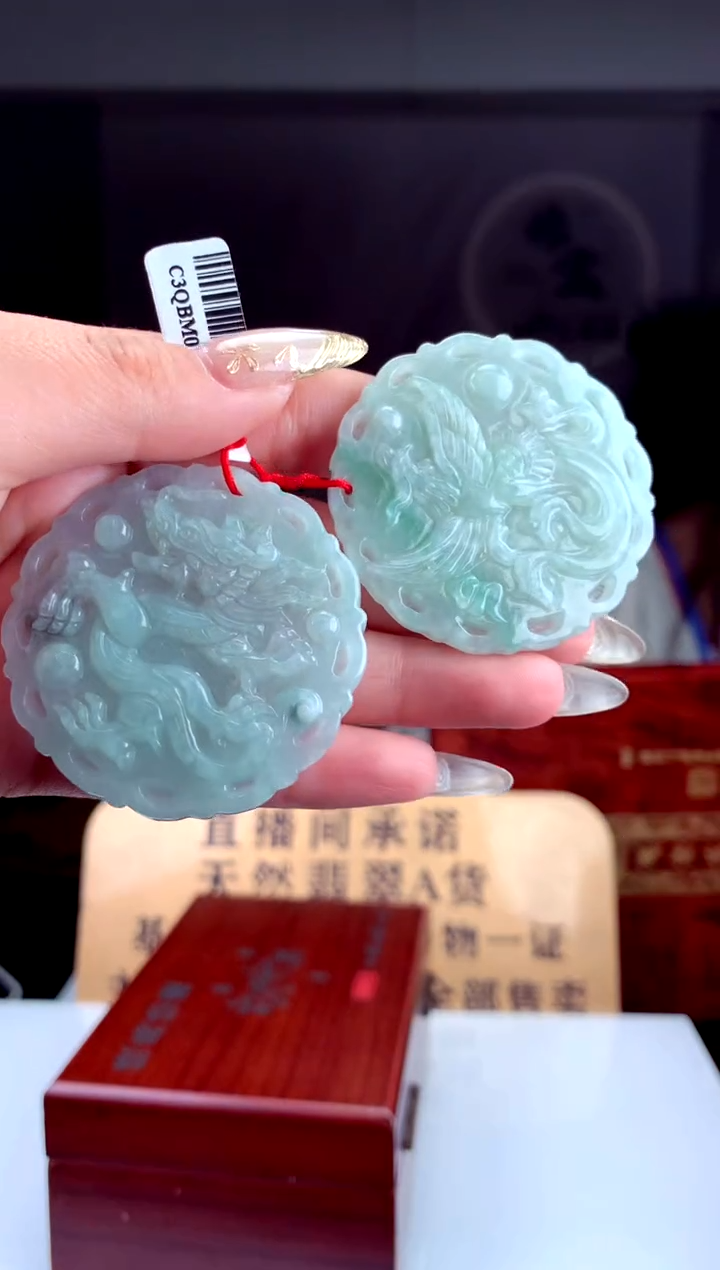 【闪购商品】定制翡翠未镶嵌（天然A货翡翠拍一发一）