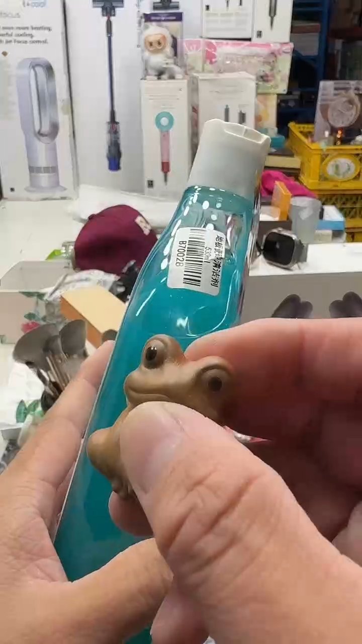 瓷片名品折扣名品折扣名品折扣@@1