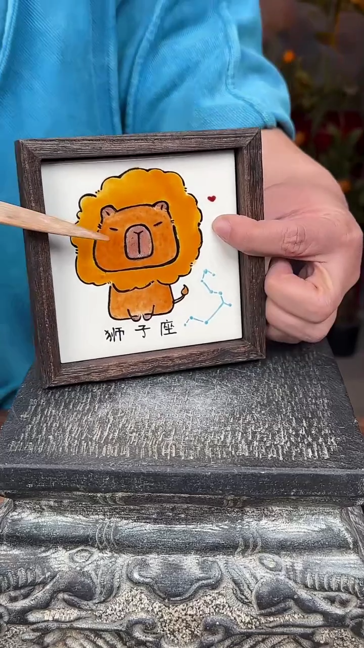 【闪购商品】摆件釉上彩陶瓷实木收纳盒