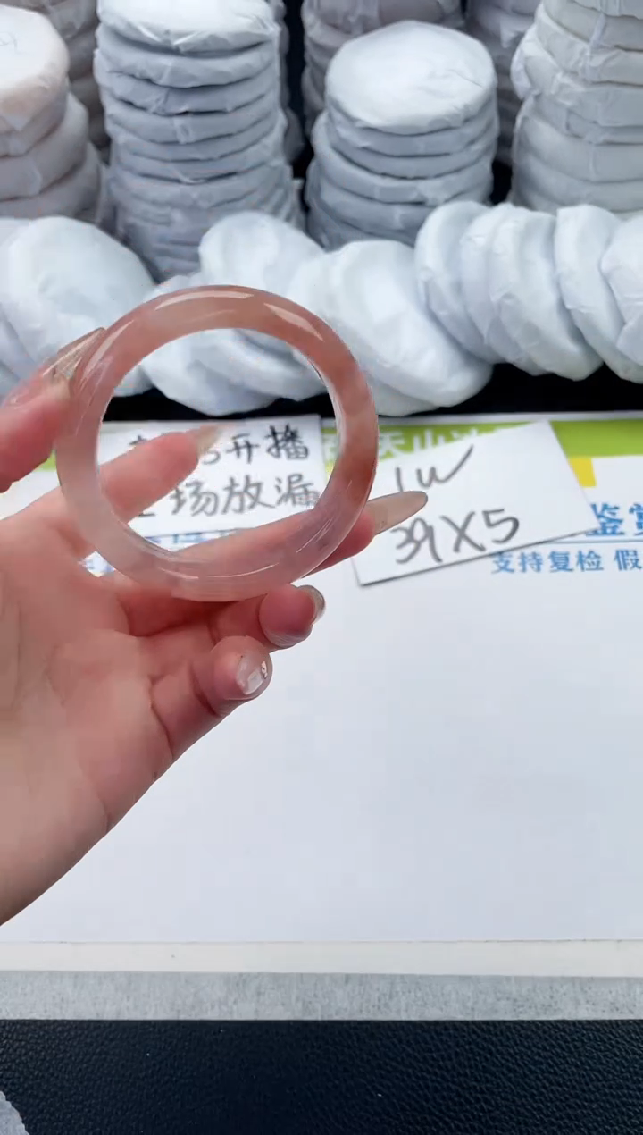 【闪购商品】石英质玉手镯未镶嵌A184