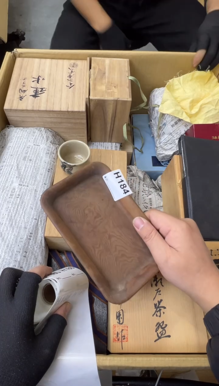 猎***细熊大熊定向闪购184