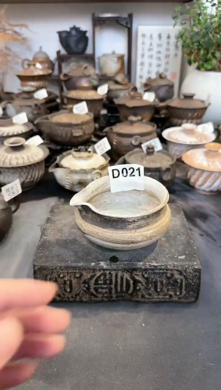 【闪购商品】壶021墨山阁茶器纯手工制作