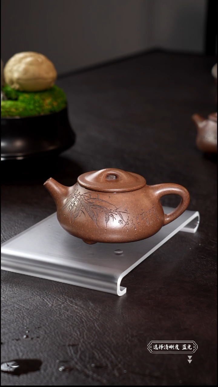 茶壶紫砂再**约1111