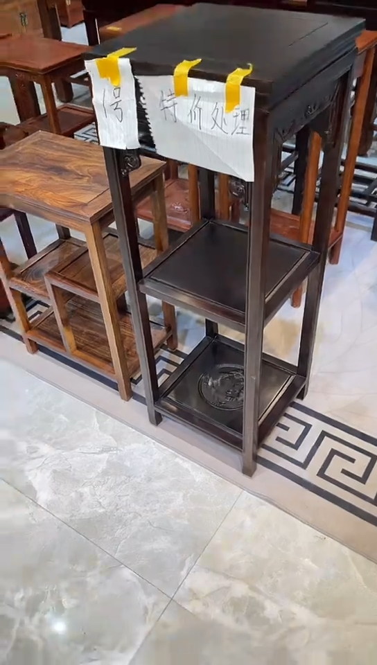 【闪购商品】花梨木类成套家具黑檀色福字花架35*35*100