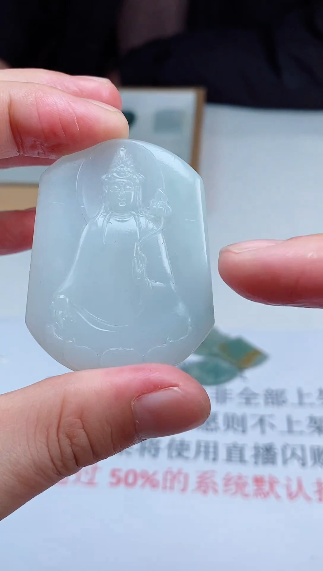 未镶嵌定制翡翠天然A货翡翠