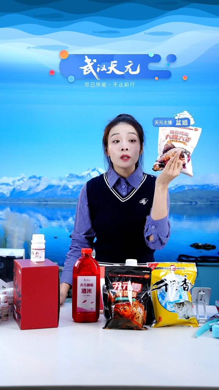 ?*逆【闪购】易包搞定大腥大香一包