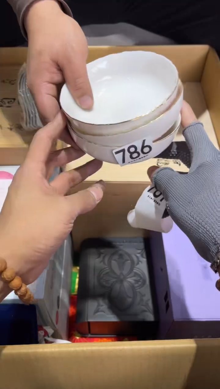 在**上786.........茶道具