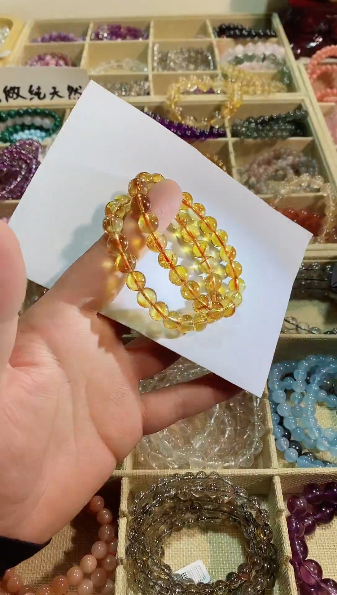 【闪购商品】黄晶手链未镶嵌黄塔晶9m+ (多样性发其一）