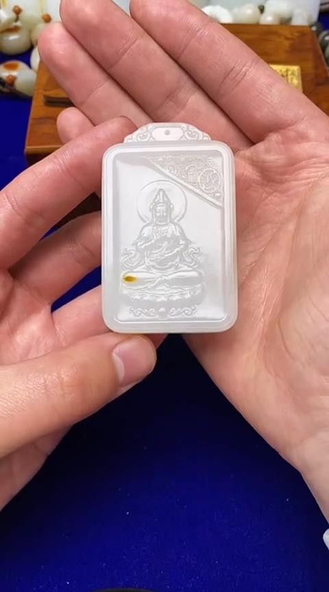 和田玉未镶嵌挂件1