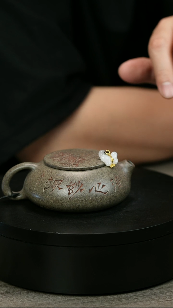 茶壶紫砂天*南H1607周卓琴牡丹围棋