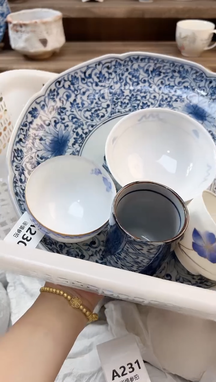 瓷片**        230