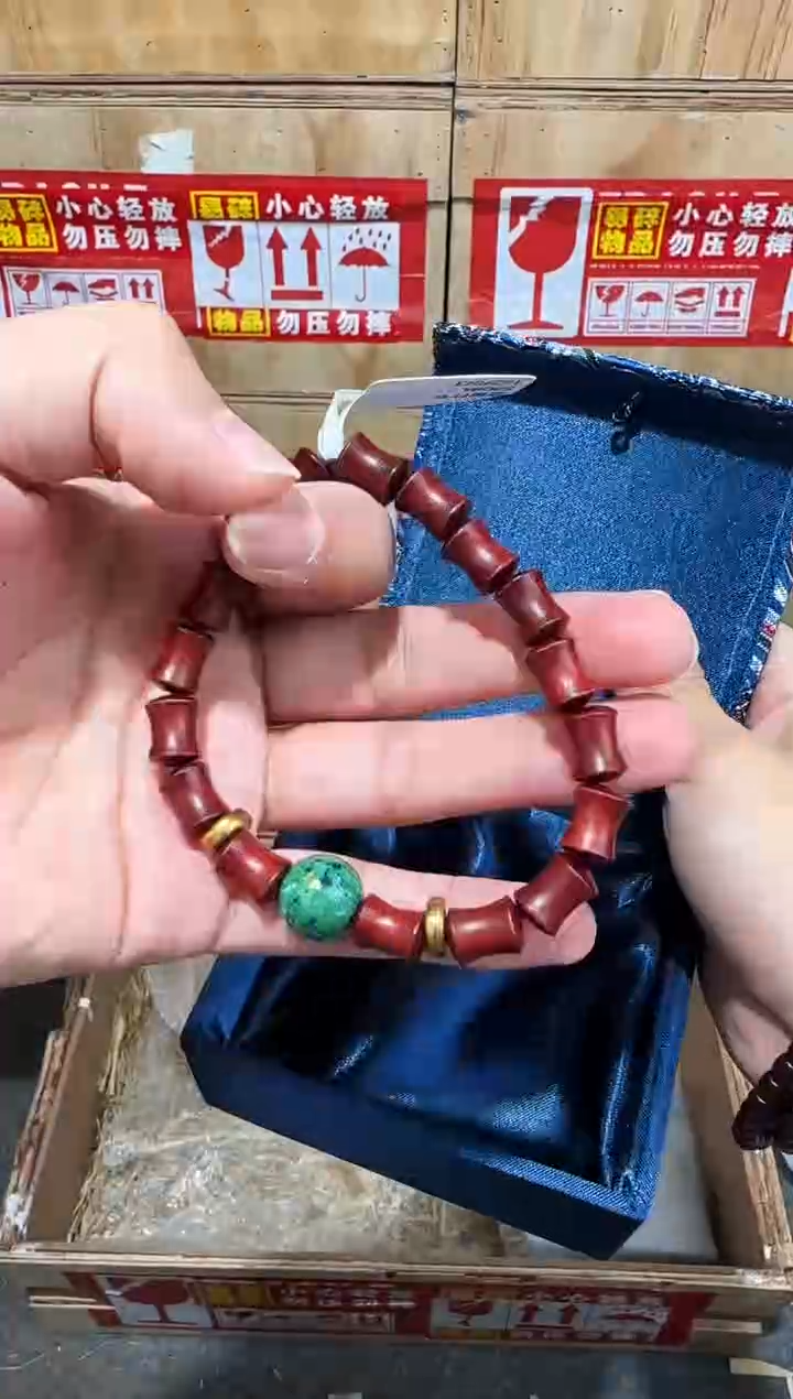 又禧文玩精品手串-无礼盒-@@SP084