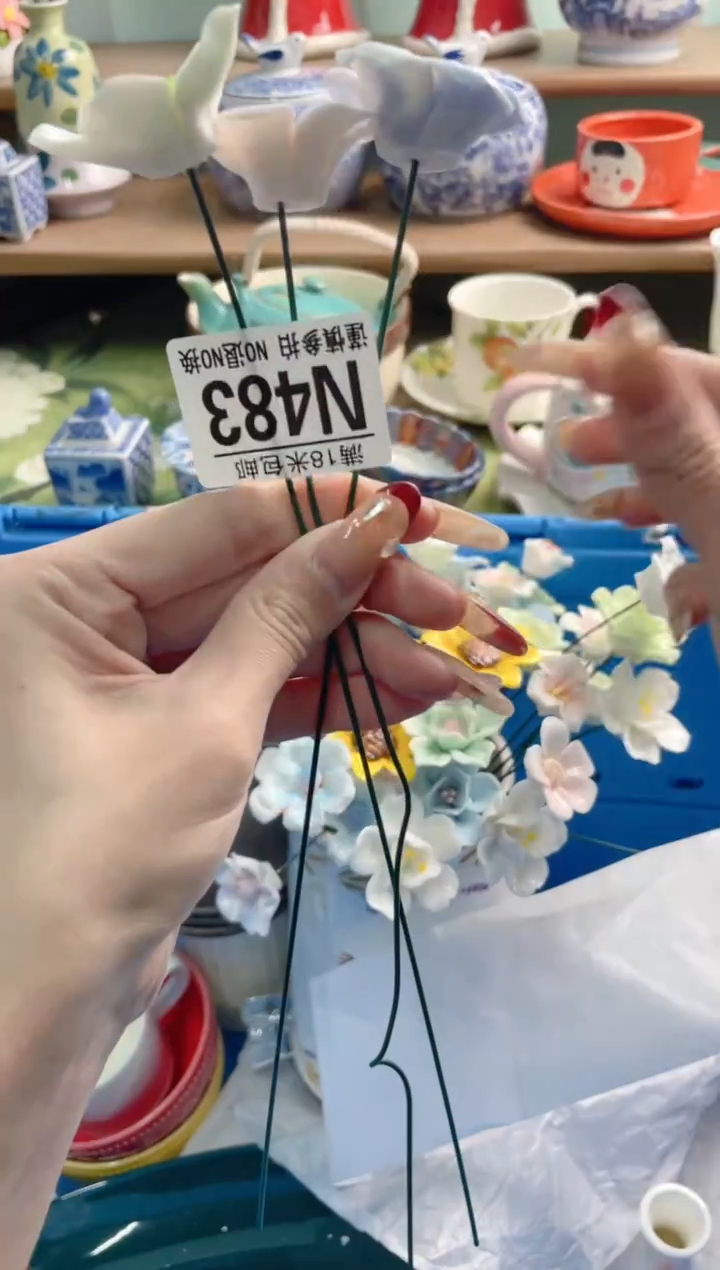 陶瓷夏**菊N483*******