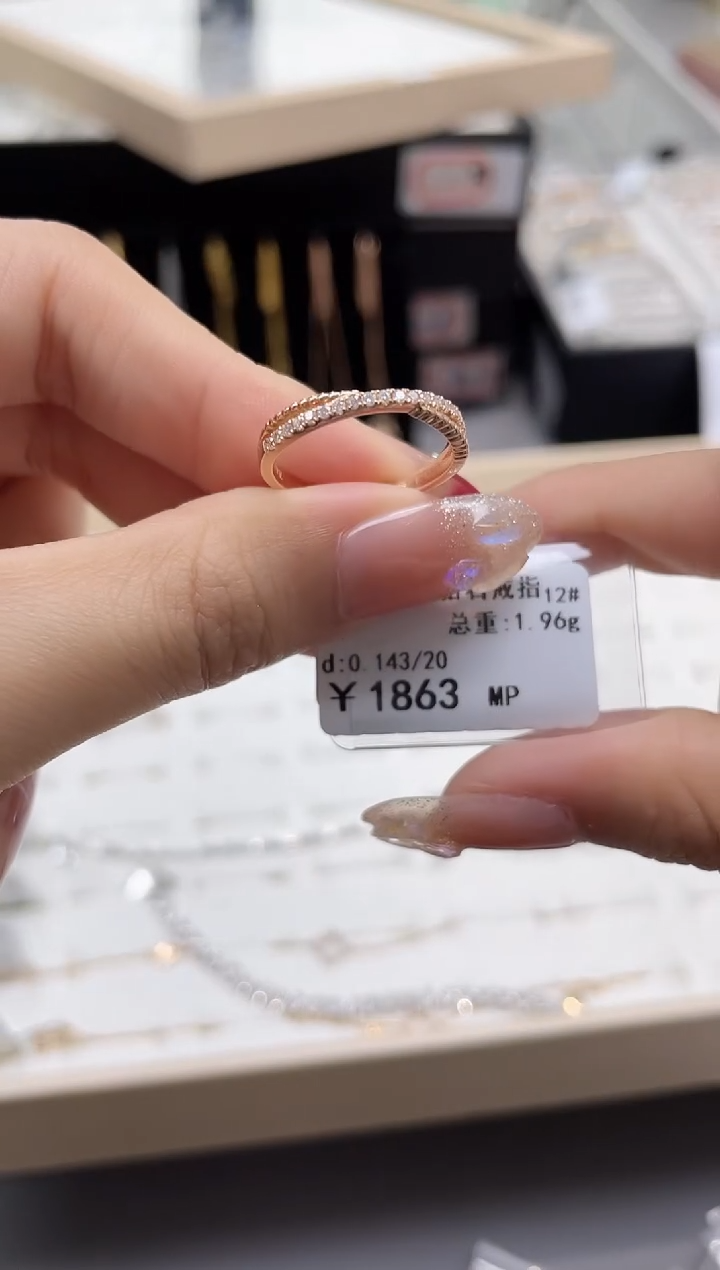 【闪购商品】钻石戒指/指环18K金镶嵌剪断标线不退不换