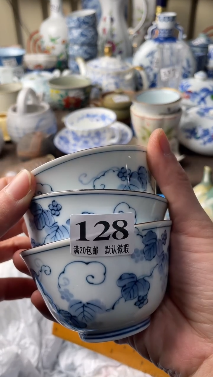 瓷片耘*瓷片瓷片瓷片瓷片