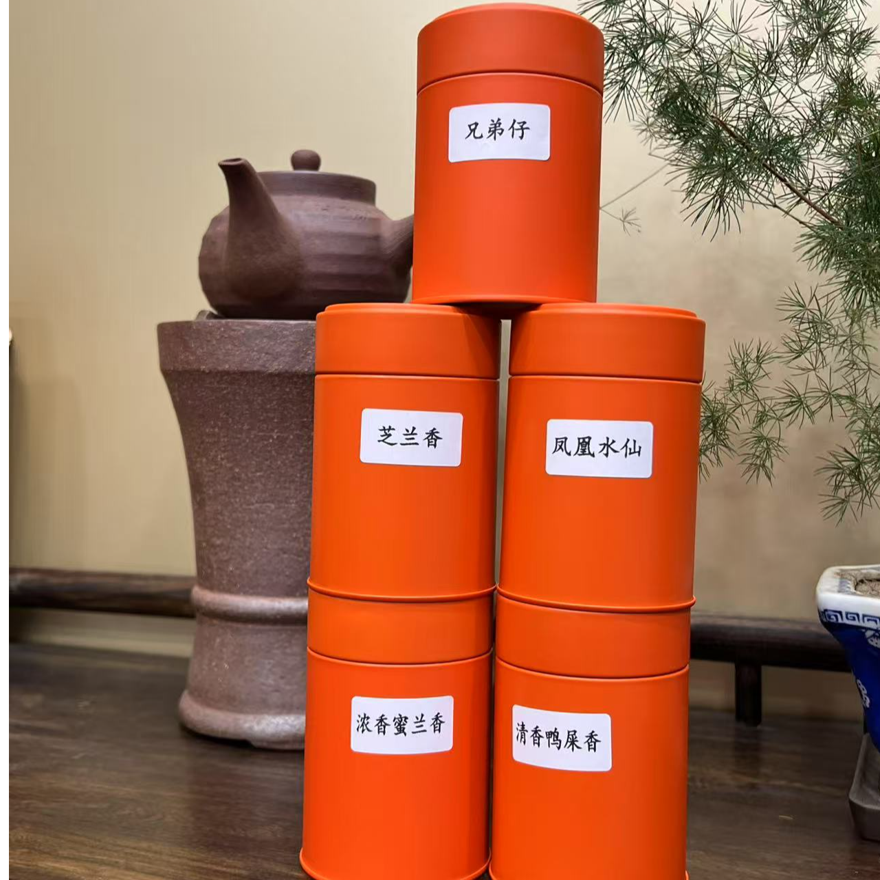 潮州凤凰单枞 品鉴装