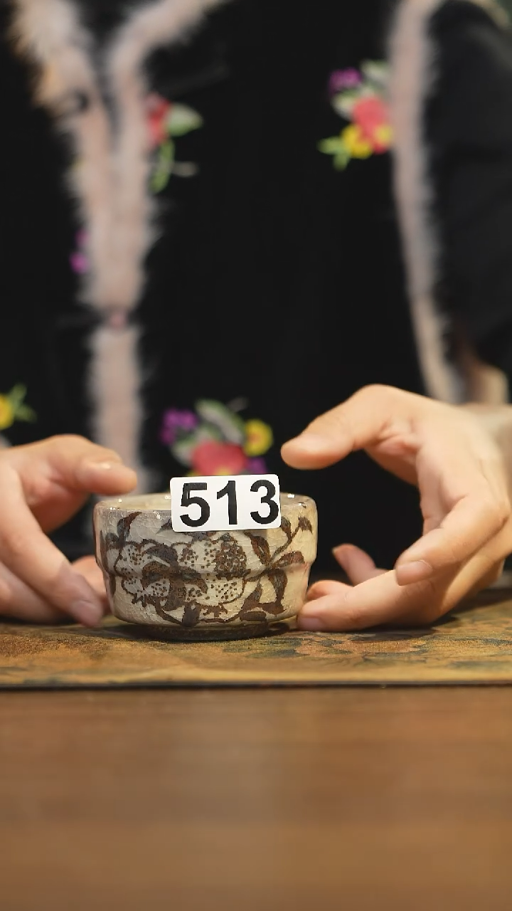 【闪购商品】其他陶瓷茶器主人杯513