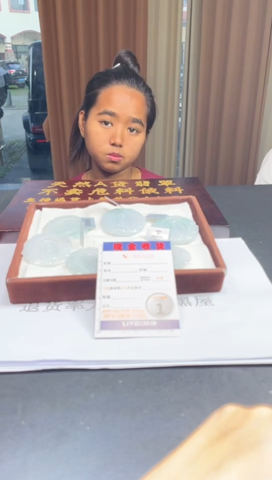 未镶嵌定制翡翠未抛光毛货多样性发其一拍一发一1028