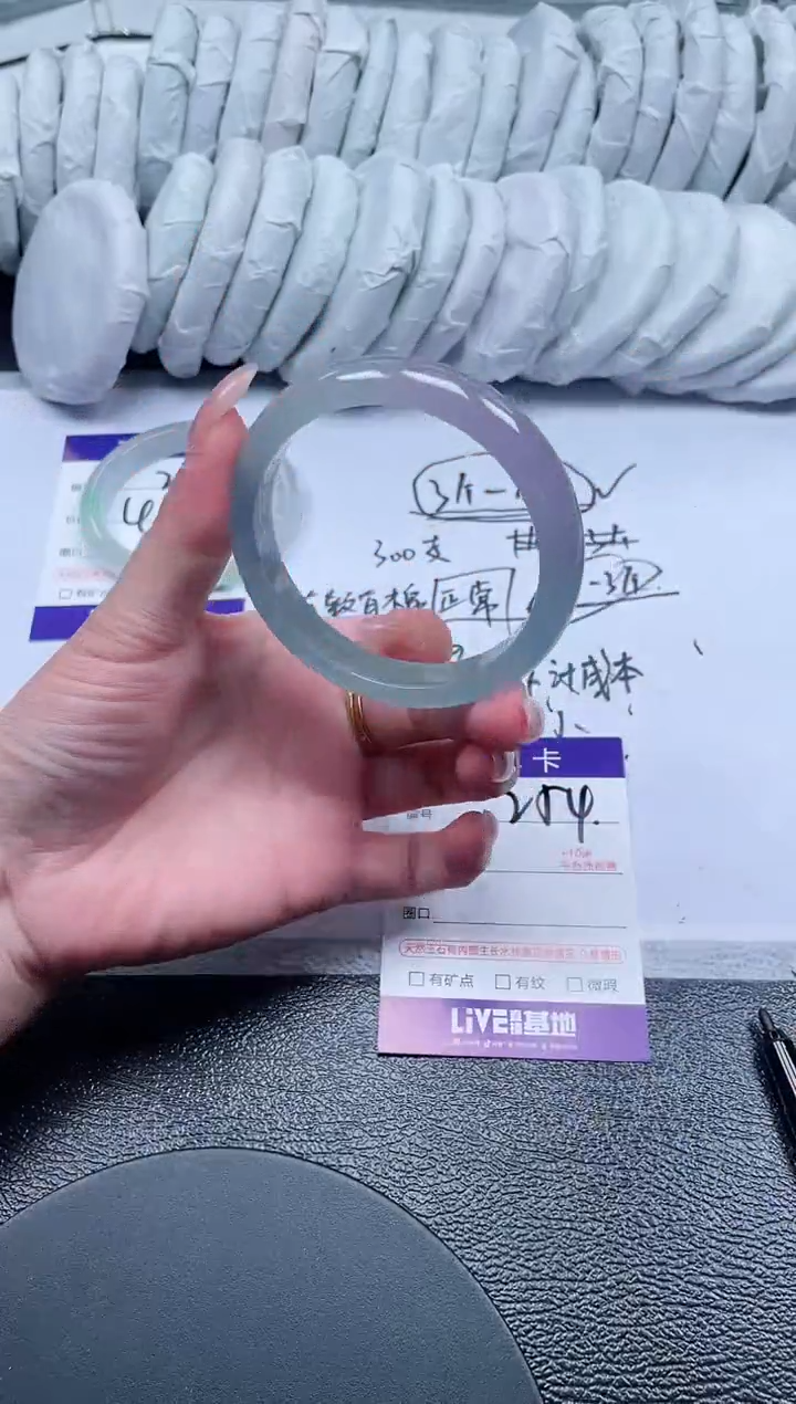 254所见即所得秒拍秒付5758