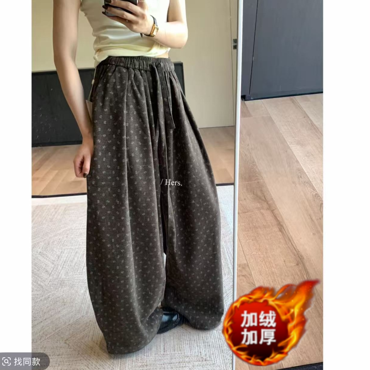 【米兰呢】简约碎花宽松长款气球裤休闲裤高腰百搭直筒阔腿裤女