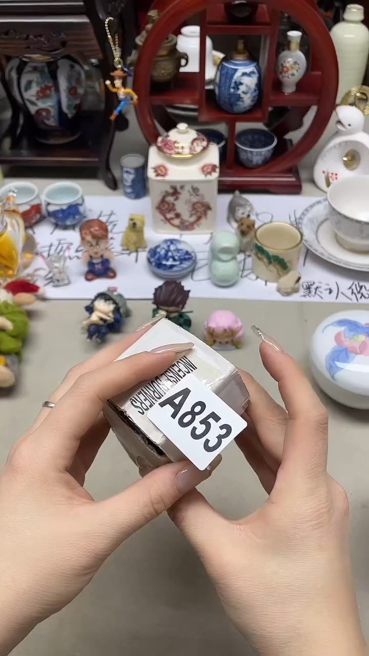 瓷片卡*卡卡卡卡+++++853