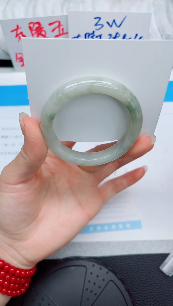 石英质玉手镯未镶嵌122-52.8