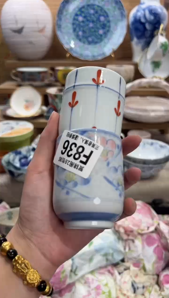 瓷片开***乐     F836