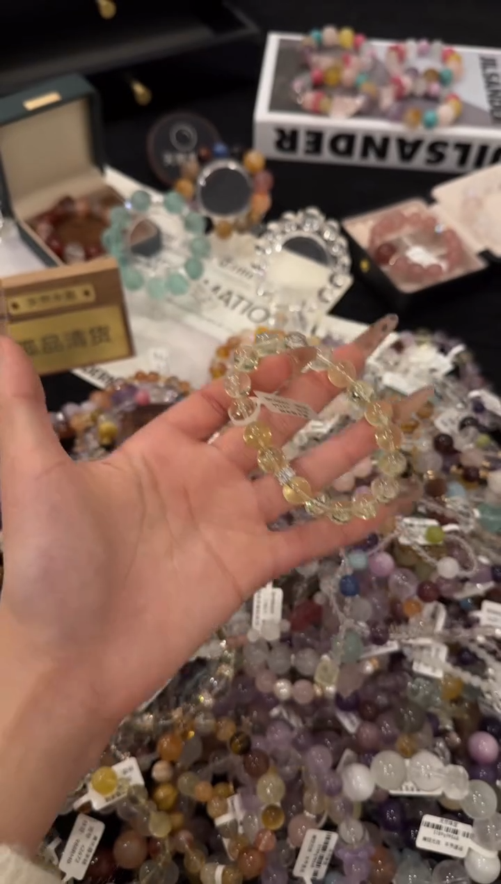 合金手链水晶黄水晶x2722