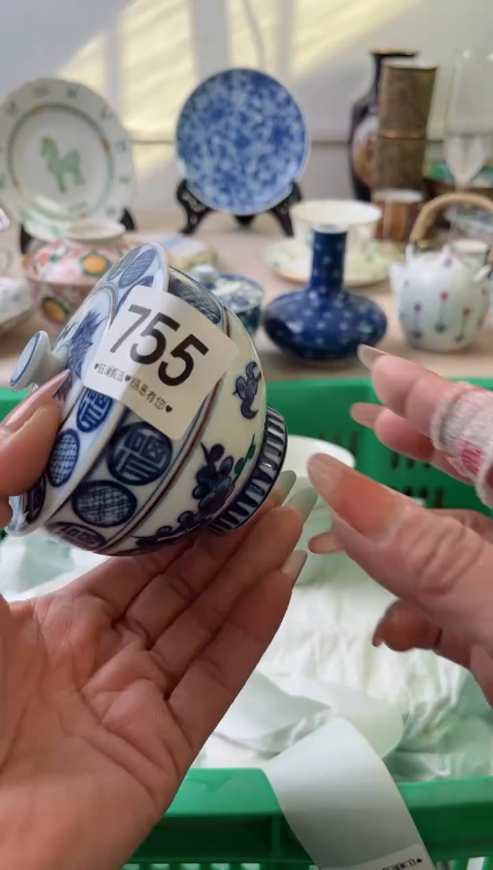 瓷片洋**?755          