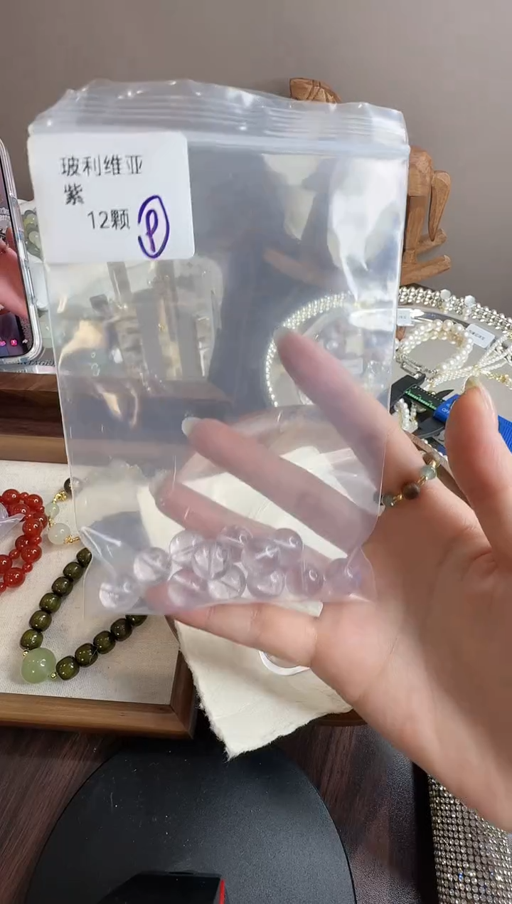 香榧木散珠小**?9....