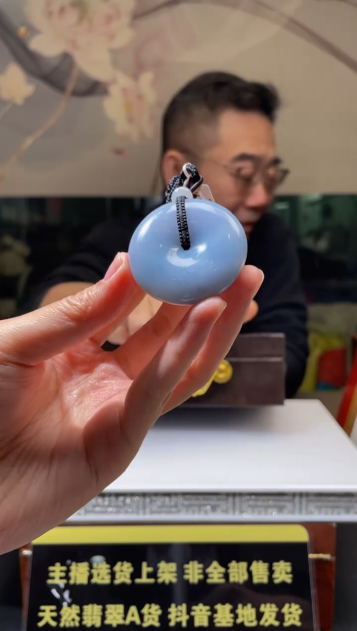【闪购商品】定制翡翠未镶嵌天然A货翡翠