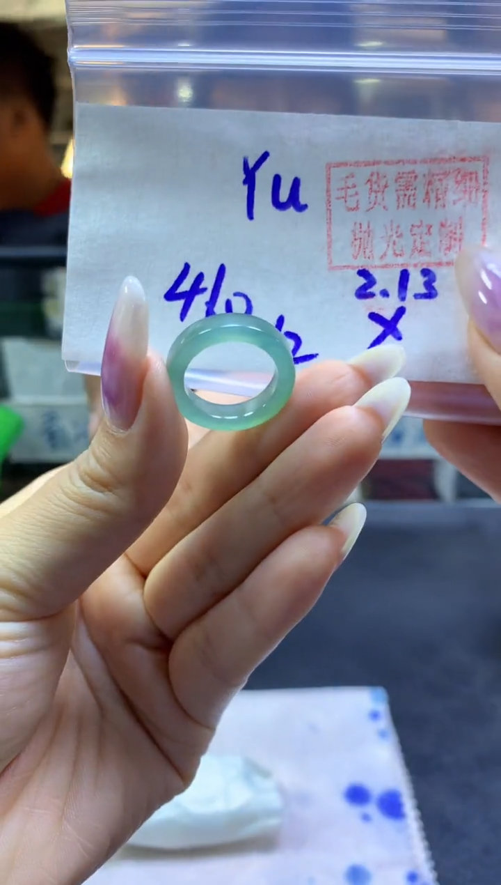 【闪购商品】定制翡翠未镶嵌方戒戒圈#460元-毛货需精细抛光