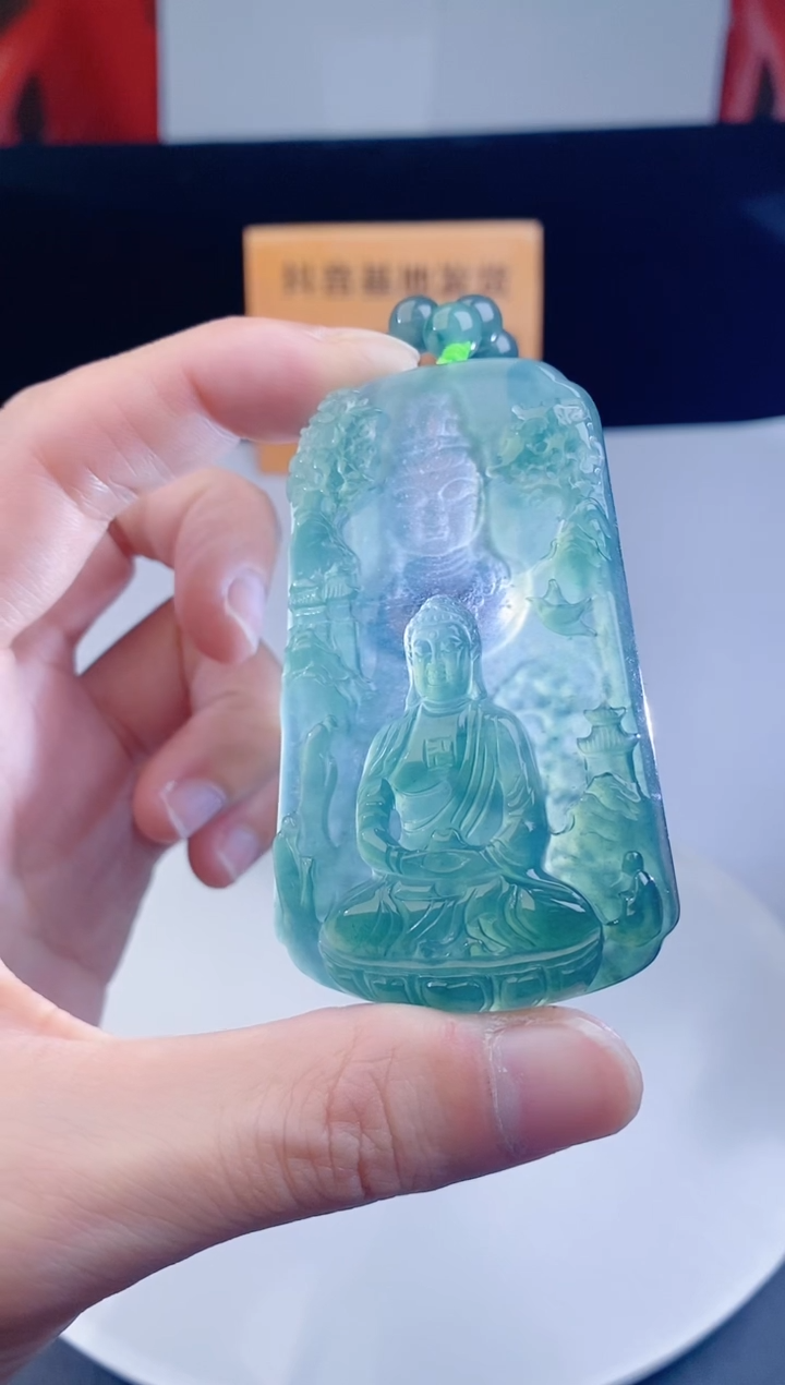 颈饰未镶嵌翡翠   