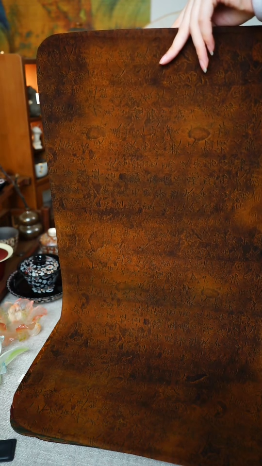 【闪购商品】洛神赋65.33            