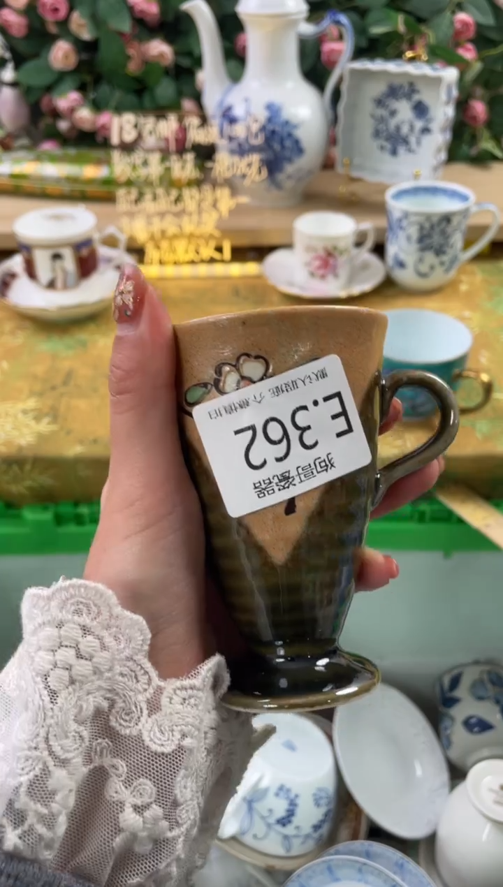 瓷片D***Y362狗哥瓷器直播间111