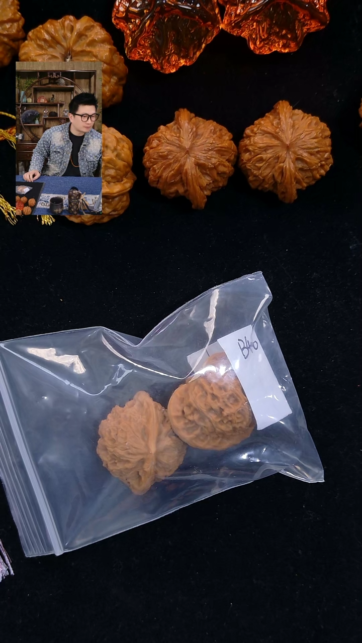 【闪购商品】文玩核桃吊坠40宫灯