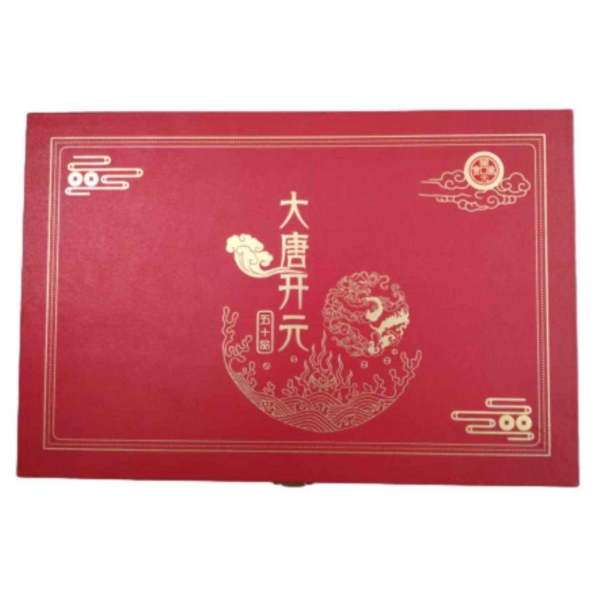 唐代古钱币 开元通宝50枚 闻德评级真品同分数 随机发