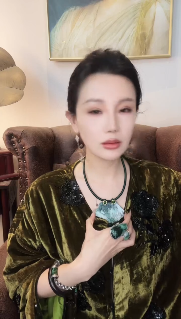 颈饰未镶嵌翡翠用****7翡翠E382