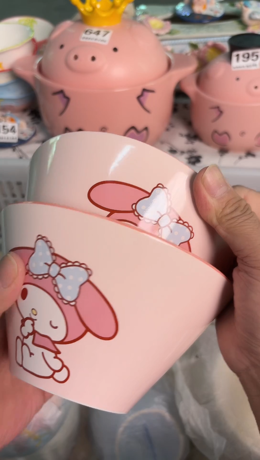 瓷片027默认微瑕15包邮库存1件