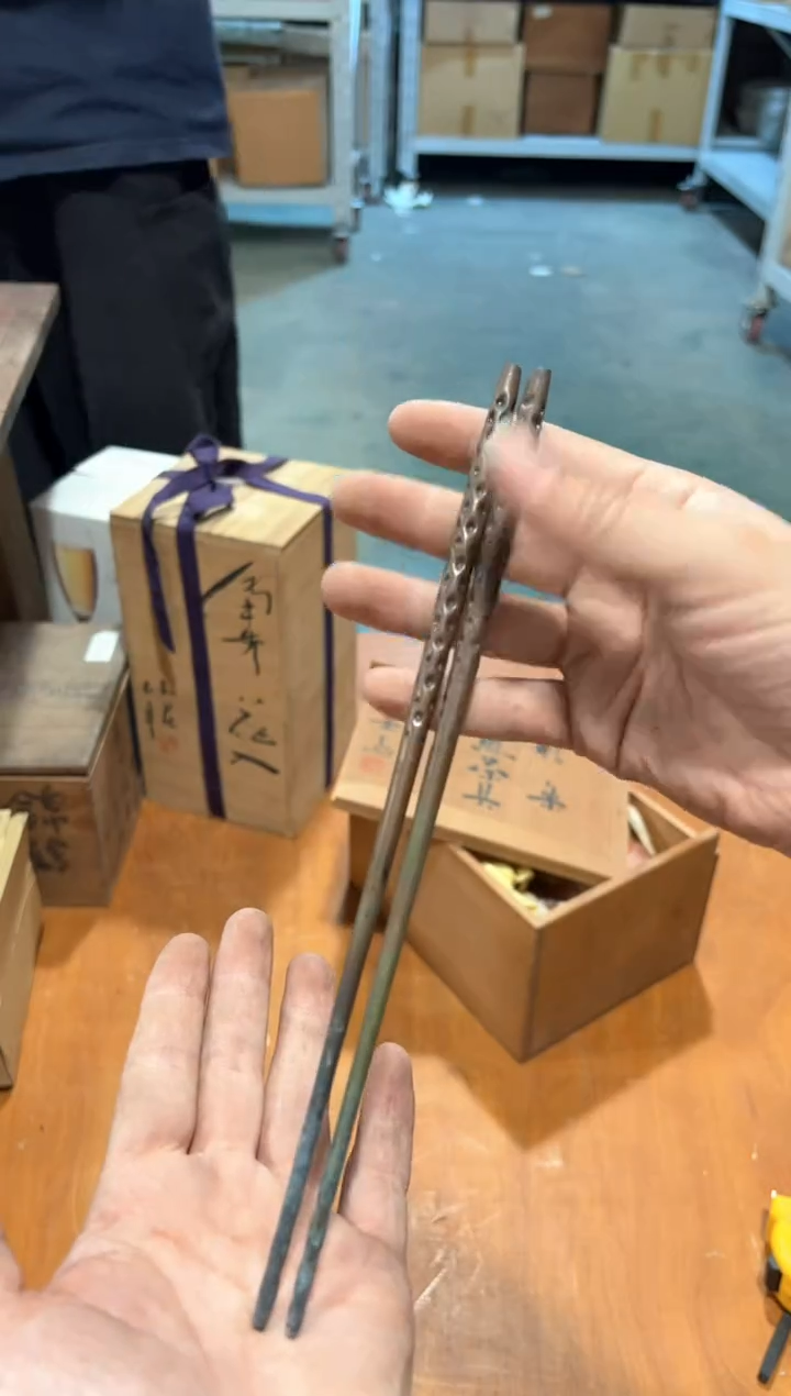 A3328瓷器周边 茶器周边/