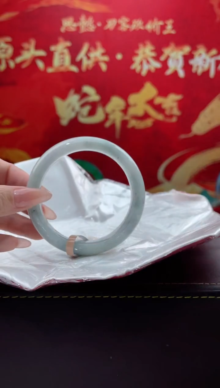 【闪购商品】翡翠手镯未镶嵌9翡翠手镯（微瑕）