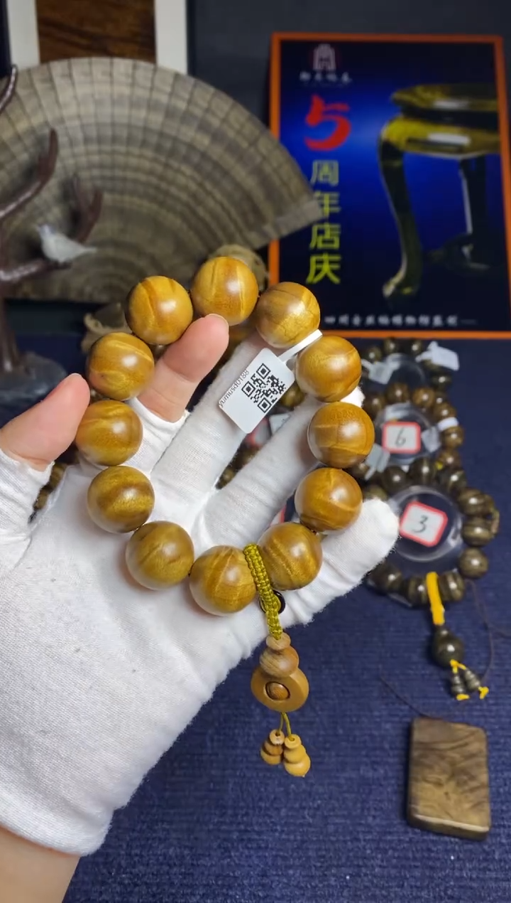 楠木（金丝楠）手串/手链闪电2.0金丝楠手串169