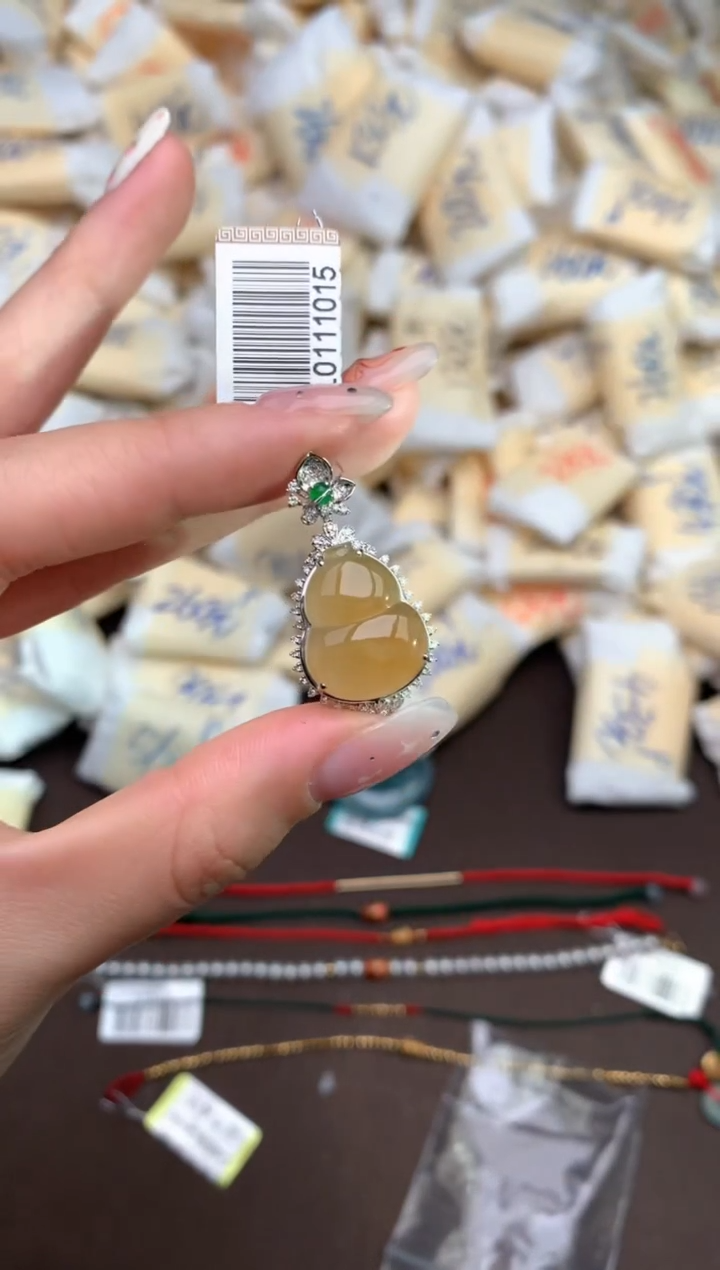 【闪购商品】翡翠挂件18K金镶嵌—