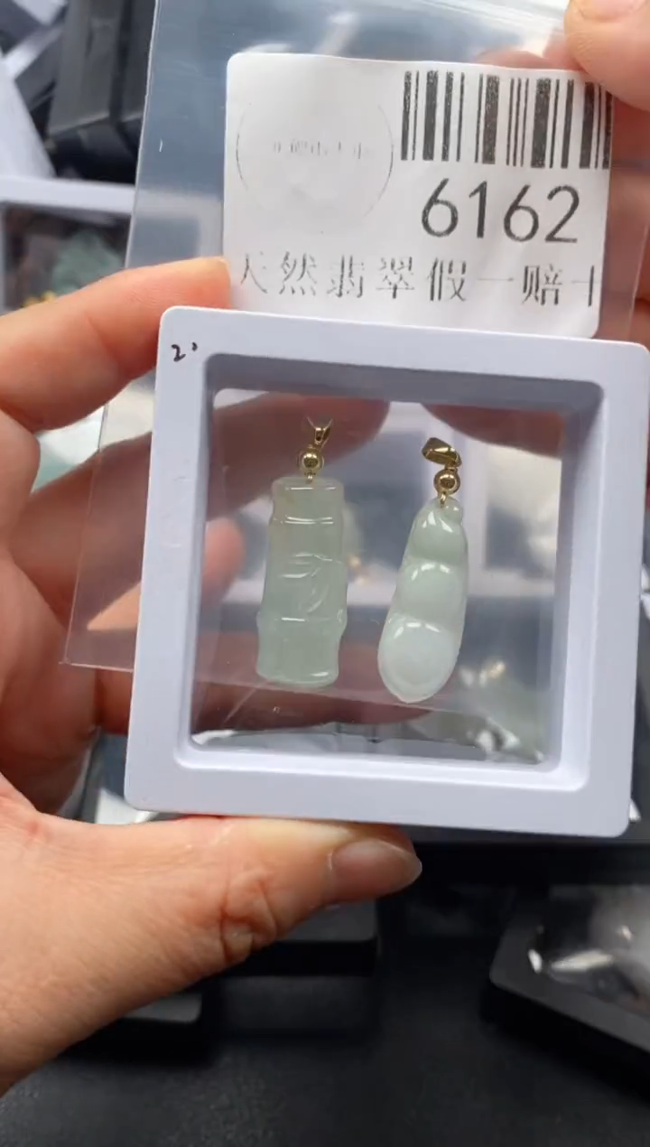 翡翠未镶嵌吊坠(不含链)6162