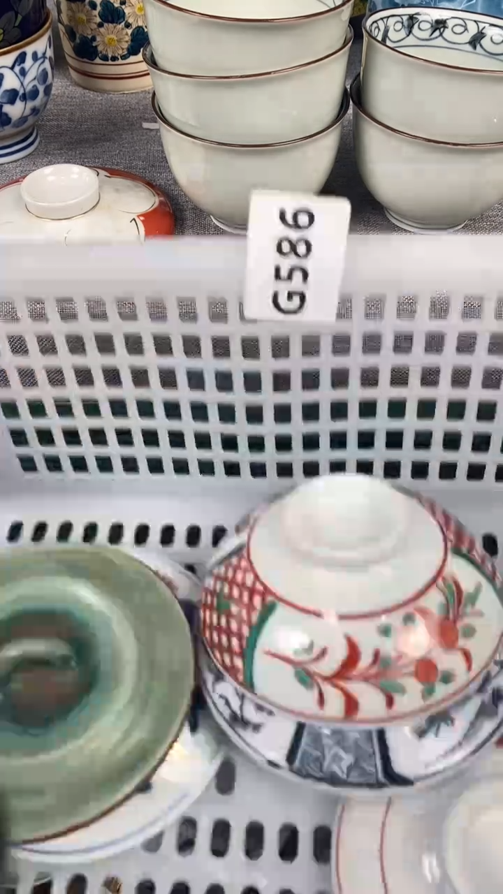 【闪购商品】瓷片586瓷器瓷片茶周边
