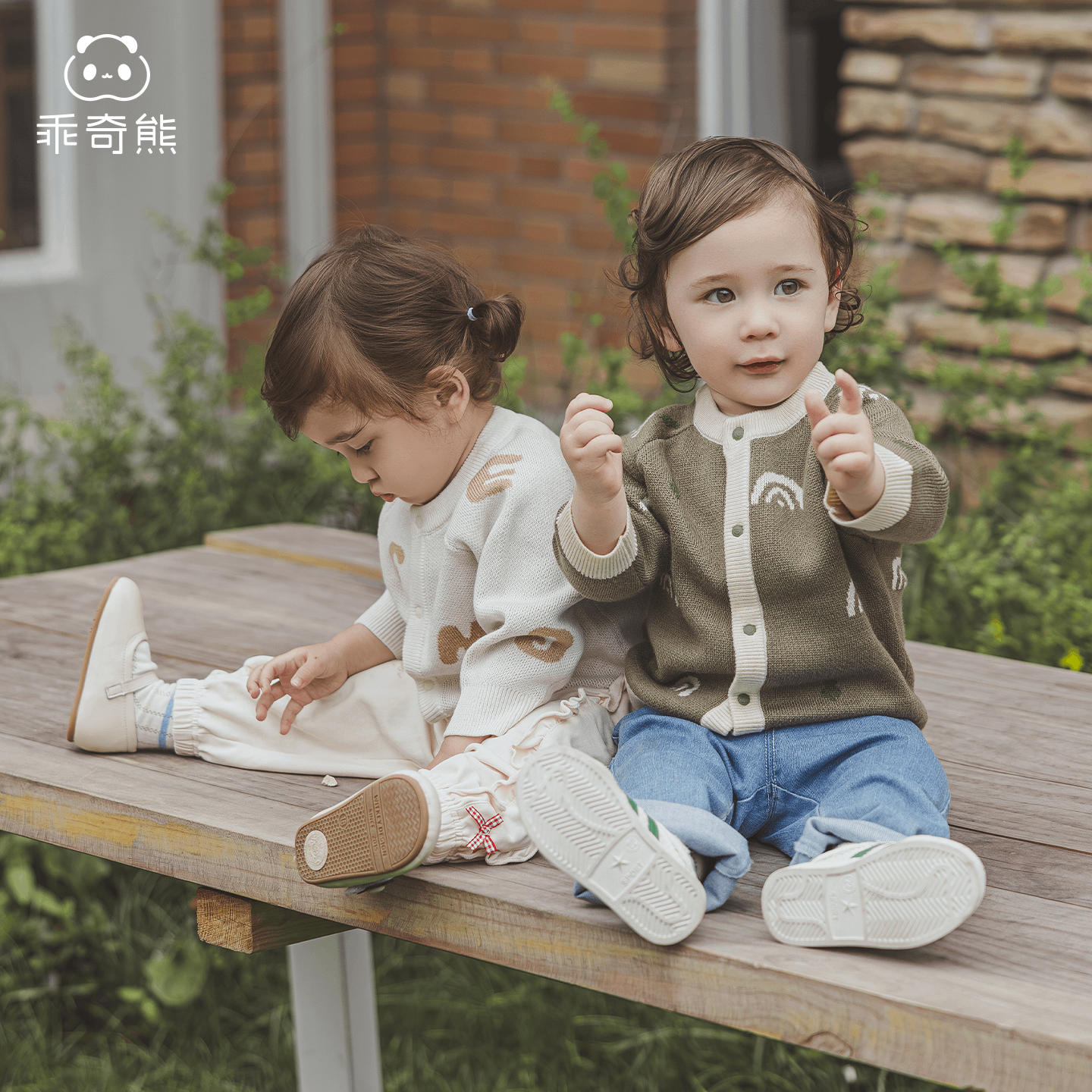 男女宝宝针织外套春季婴儿外出保暖开衫毛衣绵羊毛儿童上衣服秋冬