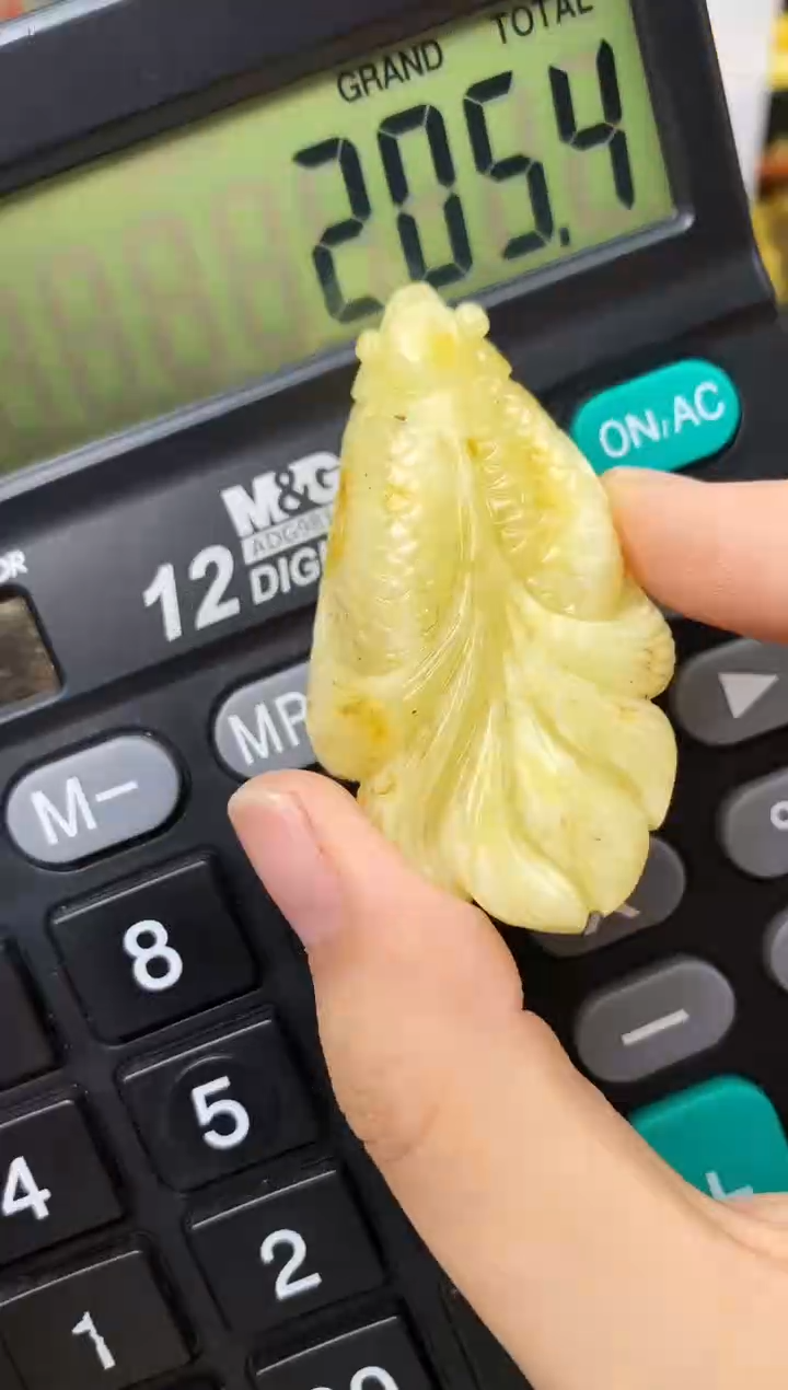 【闪购商品】琥珀珠宝奇石未镶嵌42