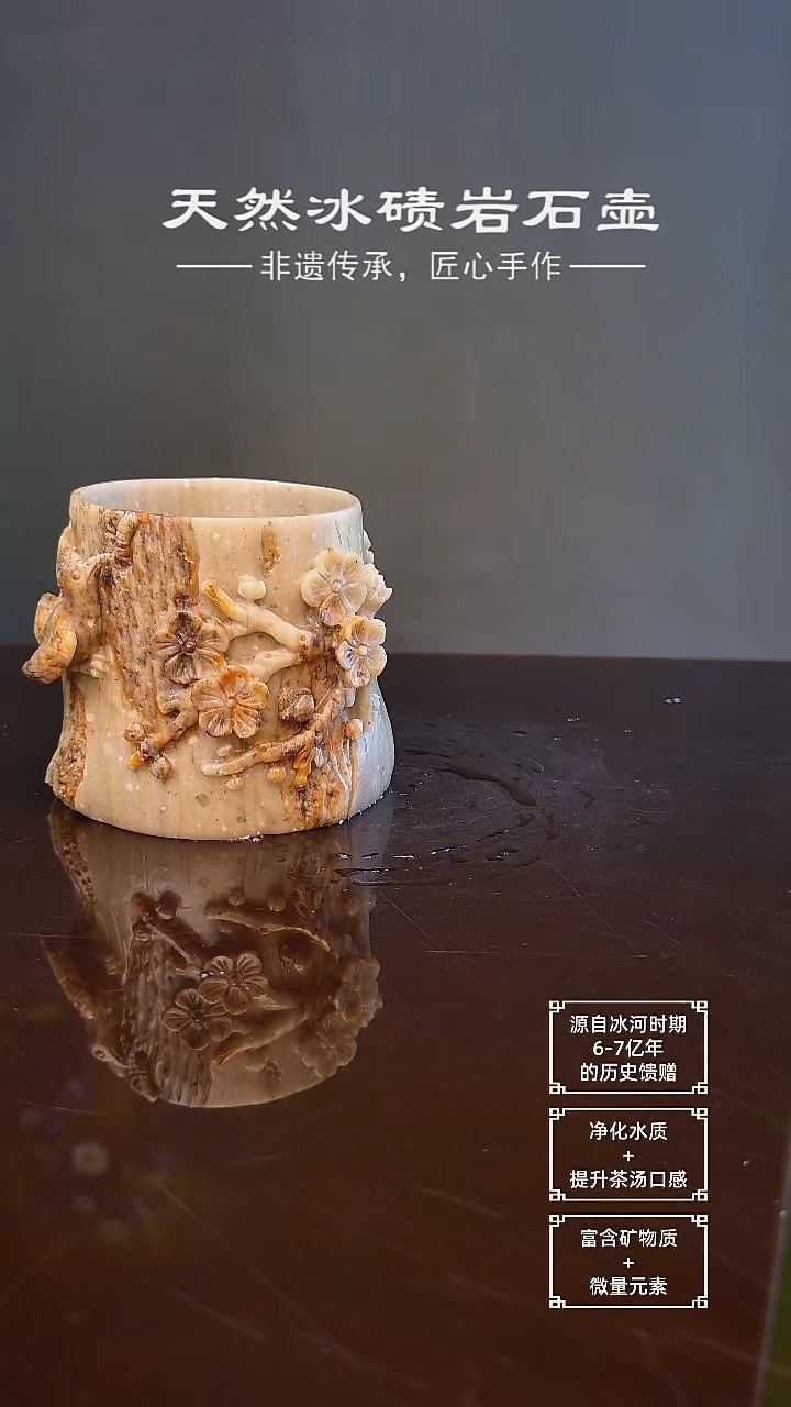 杯杯杯杯杯杯888